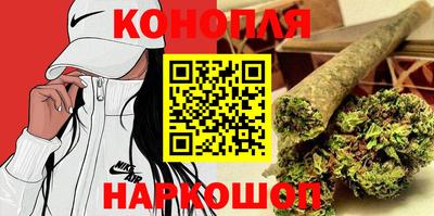 мяу мяу мука Славгород