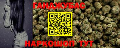 мяу мяу мука Славгород