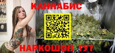 mdma Сланцы