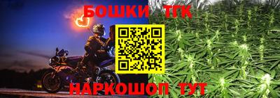 mdma Сланцы